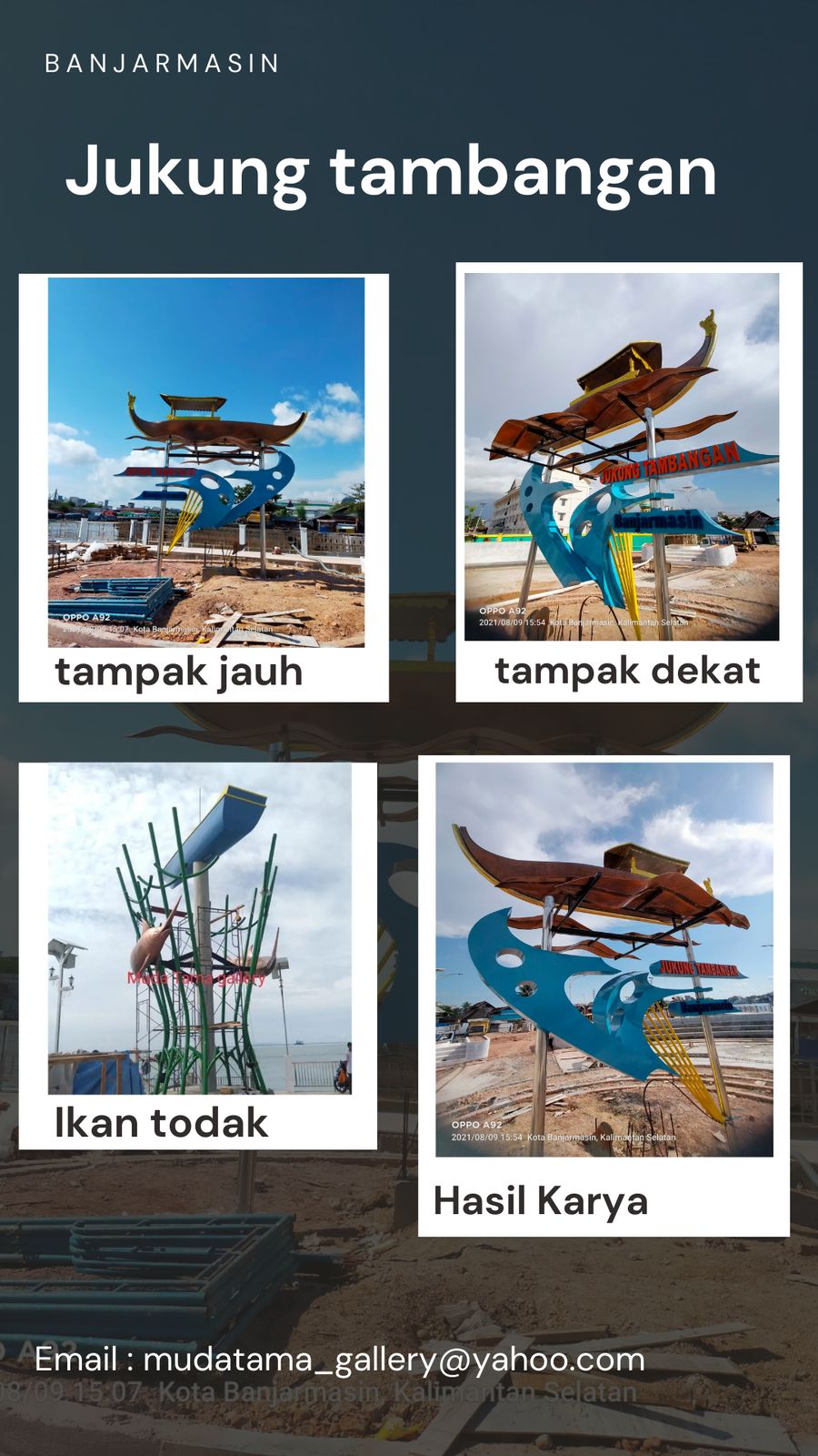 Jukung Tambangan